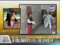091214 女兵不能站夜哨？ part2