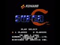 nes collections - super c - xenophobe hive core