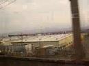 Shikansen View @ Sendai