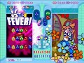 puyo pop fever maple vs dandelion  2006 09 30 