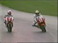 World Superbikes 1988 Donington Park