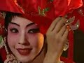 Cantonese Opera  -  Princess Chang Ping  (帝女花)