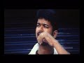 Thirupathi Thiruppam ReMiX