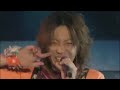 friendship 相葉雅紀