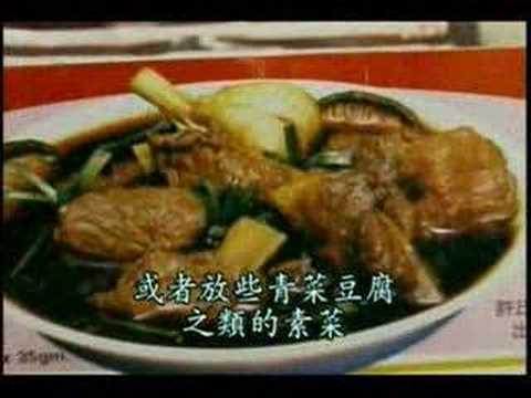 素食的利益01