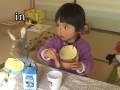 おやこのえいごvol2
