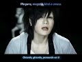 [PV] Plastic Tree, Replay,sub espa�ol