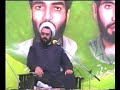 Funny Preacher