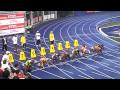 Usain Bolt running 100 metres in Toronto, Canada..  {Thurs 2009-06-11}