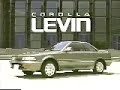 ae92 levin fx　ビデオカタログ（後期型）