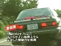 AE92 LEVIN FX????????????? AE92 LEVIN FX?????????????