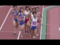 Click here to watch this video Women's 800m Heptathlon (1組) 関東インカレ2012