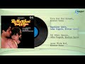 Download Phir Teri Kahani Yaad Ayee 1993 Tips Sangeetratn656 Mp3 Song