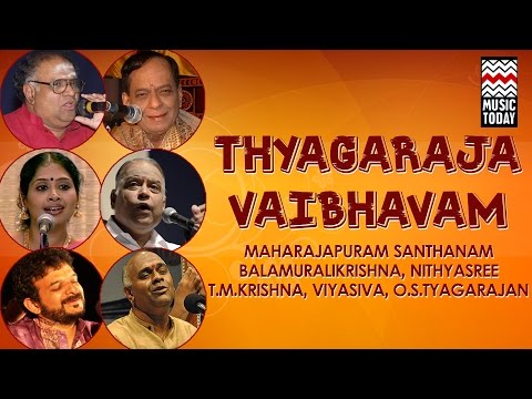 Thyagaraja Vaibhavam | Audio Jukebox | Vocal | Carnatic | Maharajapuram Santhanam