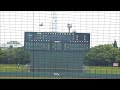 [野球]2011年夏の甲子園、愛知県代表となった至学館高校の校歌が先鋭的。のサムネイル3