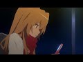 [ESS] Tik Tok