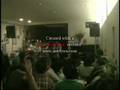 creap Sunshine of your love Cream(cover)