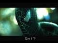 スパイダーマンVSジャック・スパロウ 2