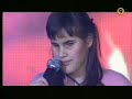 Si Tu No Estas Aqui - Lujan Evangelina Rebosio
