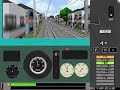 BVE Odakyu Odawara Main Line BVE ????????