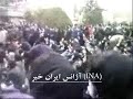 دانشگاه تهران دانشکده علوم 17 آذر    مرگ بر ستمگر    چه شاه باشه