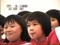 All Things Bright and Beautiful  (27/6/1999)