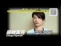 第2回レコチョク オーディション②