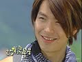 my lucky star 放羊的星星   episode 17  english subbed 
