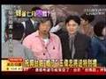 Ettoday《四月望雨》報導