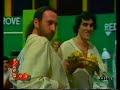 Matia Bazar - Solo tu (1977) Matia Bazar - Solo tu (1977)