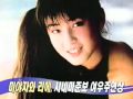 [movie] Rie Miyazawa, the best actress award (미야자와 리에, 시네마준보 여우주연상)
