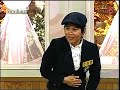 Micky - How Deep Is Ur Love