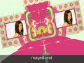 Angel Locsin - ang tunay na number 1 sa lahat ng Men's mag