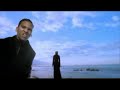 Freisein - xavier naidoo sabrina seltur