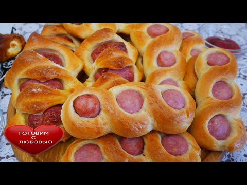Сосиски в Тесте по НОВОМУ.Два варианта. Вкусная выпечка в духовке Sausage Roll Recipe