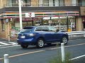 Kombini Store \"Seven Eleven\"