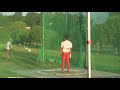 WDAC monta?4