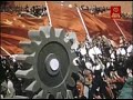 Great Leap Forward Parade