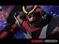 『天元突破グレンラガン パラレルワークス』の第2回目