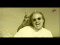 Poco Loco - I\ Poco Loco - I\