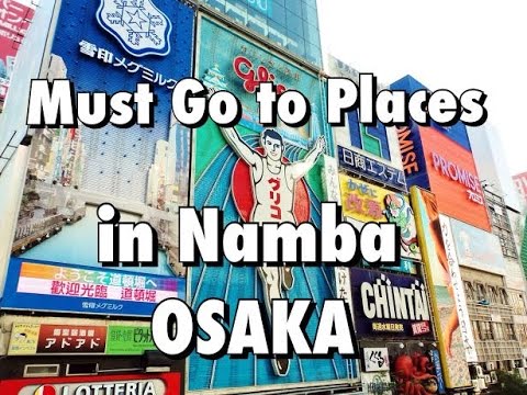 an nanba