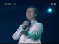 19th September - Quingdao (China)source: video from Shaunahttp://planetvitas.com