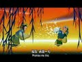 taken from the brilliant and sadly under appreciated animation interpretation of the reknowned butterfly lovers.
this is the second song in the animation. i will upload all the songs in the film...
http://en.wikipedia.org/wiki/butterfly_lovers

please enjoy and comment ^^

thank you to pericles77 for providing the song name and artist:
?? (butterfly) by ??? rene liu. 


(oh and today is the last day of chinese new year so i was really happy especially after 2 bowls of tang yuan- this is the reason why i was so hyped up to upload this ^0^ )