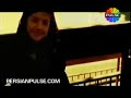 Persian music