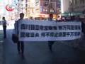 (5月25日)多维视频： 法轮功纽约华埠千人大游行（下）