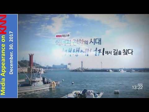 KNN Video