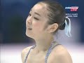 2007 World ChampionShip Yu-Na KIM LP The Lark Ascending