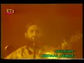 Nikolas Asimos - Meros A\