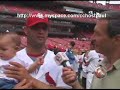 Albert Pujols with baby daughter distracting him