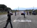 GTR colima